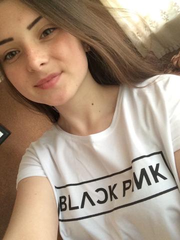 Лада